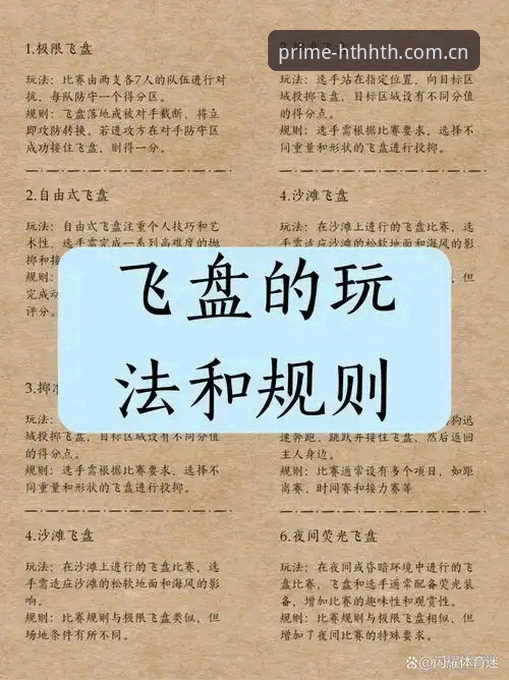 索斯盖特纪录片《改变年轻男性的游戏规则》入门教程：在HTH华体会体育中读懂英格兰主帅的社会议题与世界杯预测