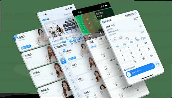 支持的赛事项目有哪些？