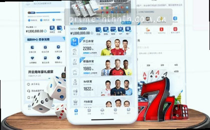 赛后复盘:决胜瞬间